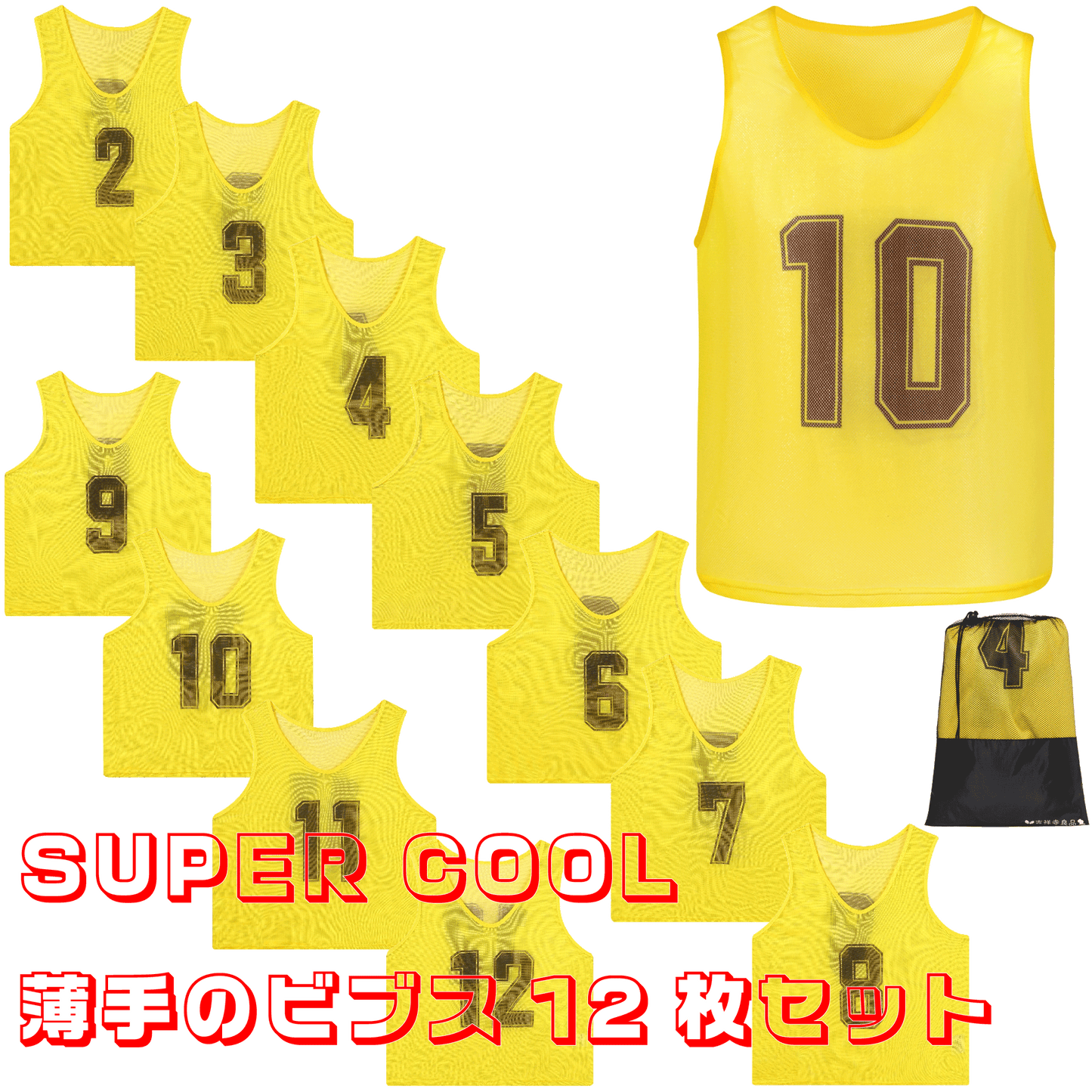 [Kichijoji Ryohin] Bibs Heat stroke prevention lightweight super comfortable mesh 70g SUPER COOL thin type 12-piece set Numbered