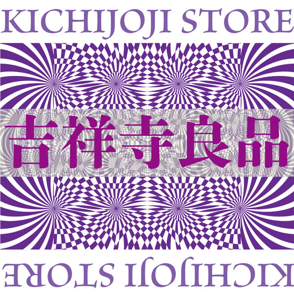 KICHIJOJI STORE-吉祥寺良品-